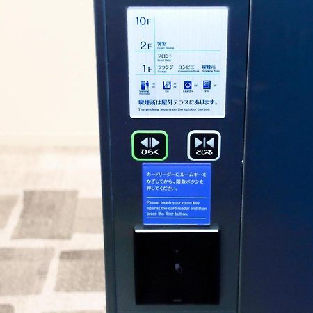 Daiwa Roynet Hotel Osaka-Shin Umeda Annex Exterior foto